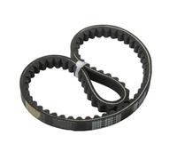 Guida a cinghia di trasmissione Cinghia Di Trasmissione Per Moto Per Piaggio 50 Quartz Sfera Maquillage 2 Rst FL Zip Bimodale Fast Rider SP 50cc 431190 709 17,4 28 Trasferimento a cinghia