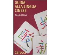 Guida alla lingua cinese