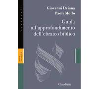 Guida all'approfondimento dell'ebraico biblico