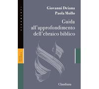 Guida all'approfondimento dell'ebraico biblico