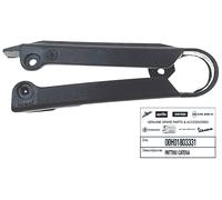 Guida Catena ricambio originale Derbi Senda / Gilera SMT