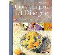 Guida completa al disegno