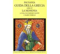 Guida Della Grecia - Pausania - 1991