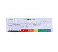 Guida manuale all ' età della creatinina Guida sesso in PVC, B | Righello per la ricerca della funzione renale Guida riferimento EGFR scorrevole in PVC per l ' aiuto supporto