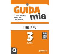 Guida mia. Italiano. Per la Scuola elementare (Vol. 3)