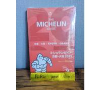 GUIDA MICHELIN KYOTO/OSAKA 2025 Libro 250 Pagine Guida Gourmet Libro Nuovo Gi...