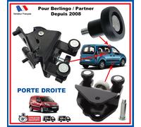 Guida Rotella Porta Laterale Destra per Berlingo Partner 9680486480