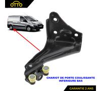 Cerniera Porta Scorrevole Inf Fondo Pinze per Expert Tepee 07-16 - 9033V1