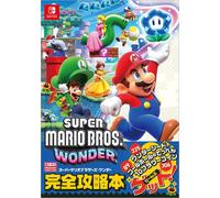 Guida Strategica Completa Super Mario Bros. Wonder | Libro Gioco Giapponese N...