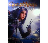 GUIDA STRATEGICA UFFICIALE GUILD WARS FACTION SEALED BRAND NEW ITALIANO