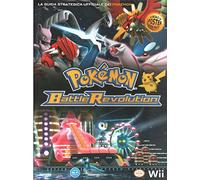 GUIDA STRATEGICA UFFICIALE POKEMON BATTLE REVOLUTION WII