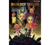 GUIDA UFFICIALE DRAGON QUEST TREASURES | GIOCO GIAPPONE