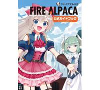 Guida Ufficiale FireAlpaca | GIAPPONE Come Disegnare Manga Illustration Art