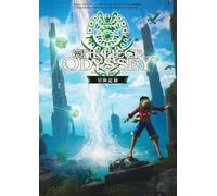 Guida ufficiale ONE PIECE ODYSSEY | Gioco GIAPPONE