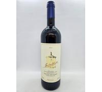 Guidalberto 2021 Toscana igt Tenuta San Guido