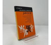 Guide to Reading and Writing Japanese