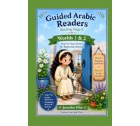 Guided Arabic Readers - Reading Stage 0 - Book 1: Fatimah and Pearl