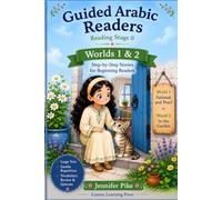 Guided Arabic Readers - Reading Stage 0 - Book 1: Fatimah and Pearl
