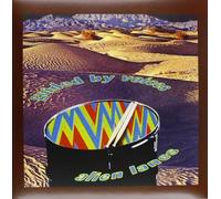 Guided By Voices Alien Lanes (CD) Album
