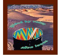 Guided By Voices Alien Lanes (Vinyl LP)