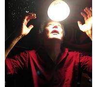 Guided By Voices - How Do You Spell Heaven