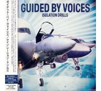 Guided By Voices - Isolation Drills