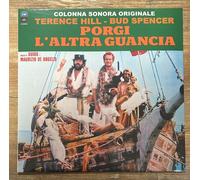 GUIDO & MAURIZIO DE ANGELIS Porgi L'altra Guancia LP Reissue Ost Library 2025