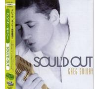 Guidry, Greg - Sould Out