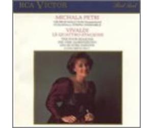 Guiildhall String Ensemble Four Seasons Concert (CD)