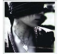 Guillaume Cazenave - Mediation Project Two - Second