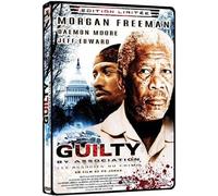 Guilty by association