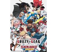 Guilty Gear Strive: Dual Rulers Complete Series (1-8) DVD anime [sub inglese]