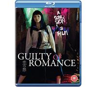 Guilty of Romance (2011) [Blu-ray] [Edizione: Regno Unito]