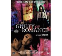 Guilty of romance DVD Nuovo Dramma