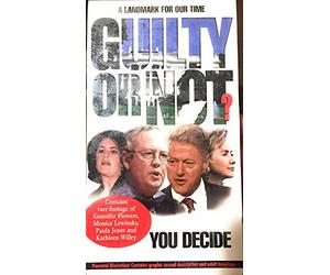 Guilty Or Not [Edizione: USA]