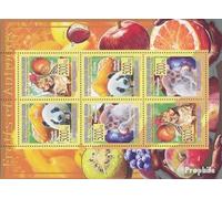Guinea 5573-5578 Minifoglio (Completa. Edizione) MNH ** MNH 2008 Fruits & Animali (Francobolli per i Collezionisti) Altri mammiferi (Scimmie/Dinosauri/Elefanti...)