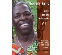 Guinée: Les Rythmes Du Madeng /Vol.4: Solos, Break, Techniques N°1