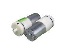 GUIPENG 1 pz Micro Mini 370 Pompa dell'aria DC 9V-12V Pompa di pressione dell'ossigeno Fai da te Monitor elettronico del sangue Sfigmomanometro Acquario Serbatoio di pesce(DC 9V air pump)