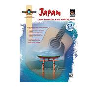 Guitar Atlas Japan: Your Passport to a New World of Music