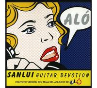 Guitar Dance Devotion