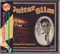 Guitar Slim - Things I Used to Do