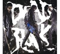 Guitar Wolf - Dead Rock