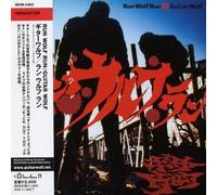 Guitar Wolf - Run Wolf Run +1 [Papersleeves]
