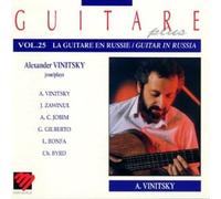 Guitare Plus Vol.25: La Chiarra in