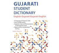 Gujarati Student Dictionary: English-gujarati/ Gujarati-english
