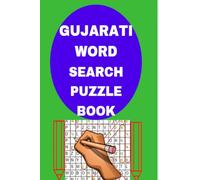 Gujarati Word Search Puzzle Book