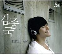 Guk, Kim Jong - Hee I Am