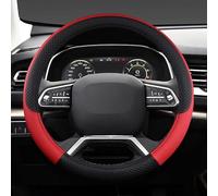 GUKKO Coprivolante Auto per MG ZS 2017-2024, Protezione Custodia Volante Antiscivolo Traspirante Copri Volante 38cm,B Black Red-A O-Shape