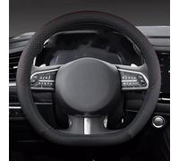 GUKKO Coprivolante Auto per Nissan Qashqai J12 2021-2024, Protezione Custodia Volante Antiscivolo Traspirante Copri Volante 38cm,A Black-B D-Shape
