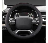 GUKKO Coprivolante Auto per Nissan Qashqai J12 2021-2024, Protezione Custodia Volante Antiscivolo Traspirante Copri Volante 38cm,A Black-A O-Shape